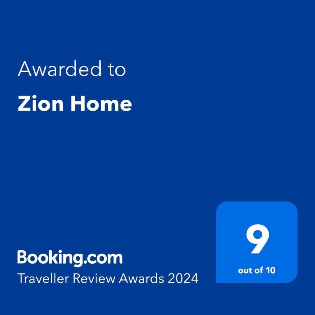 סיביו Zion Home מראה חיצוני תמונה
